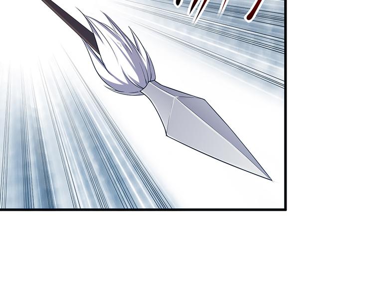 第21话 龙女发威(1/2)-第21话