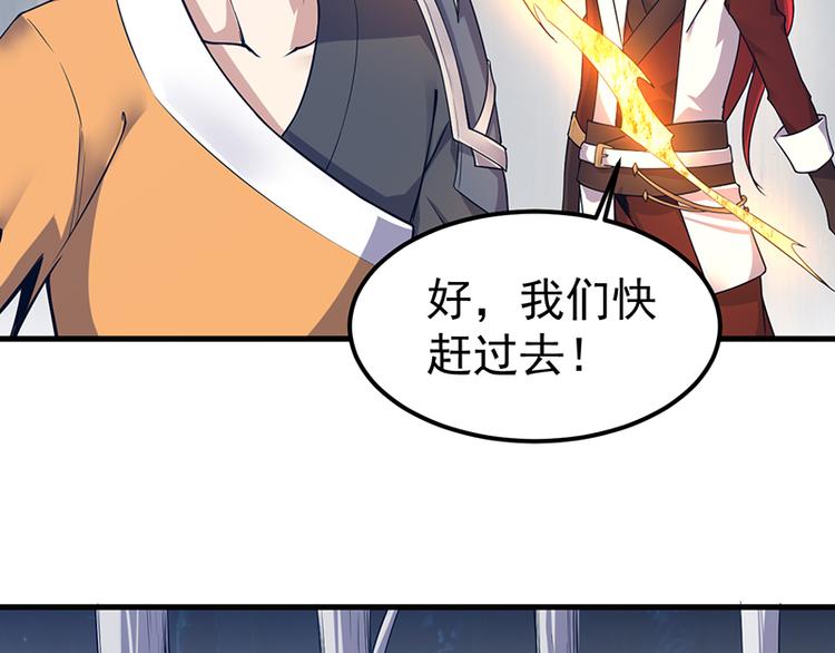 第21话 龙女发威(1/2)-第21话