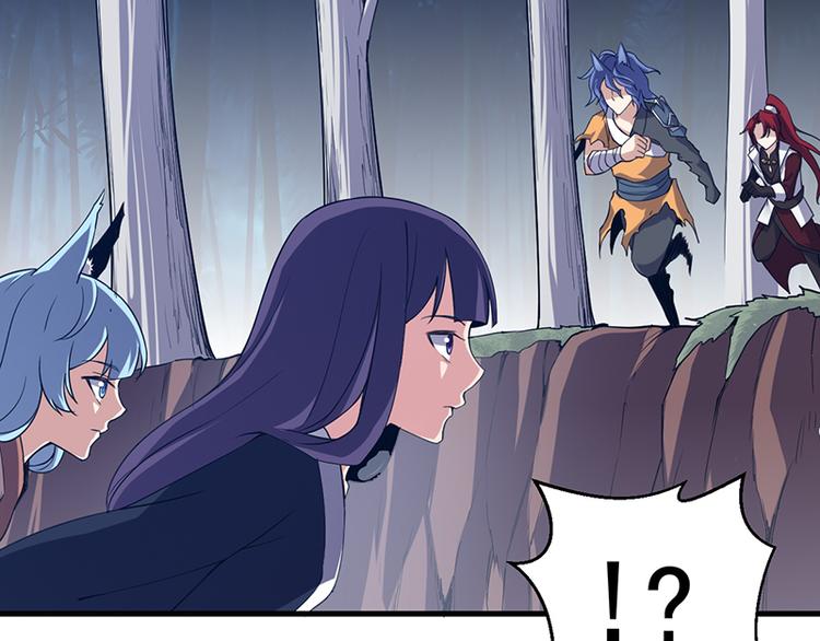 第21话 龙女发威(1/2)-第21话