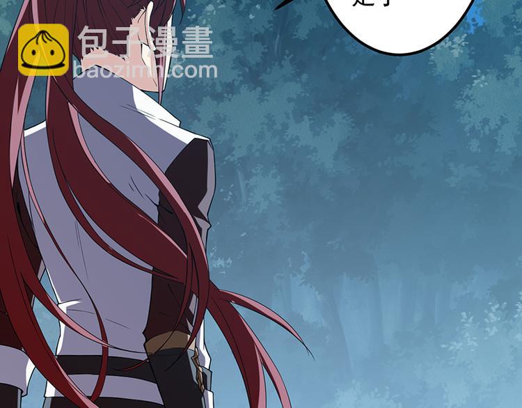 第23话 营救龙女(1/2)-第23话