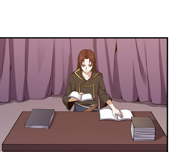 第23话 营救龙女(1/2)-第23话