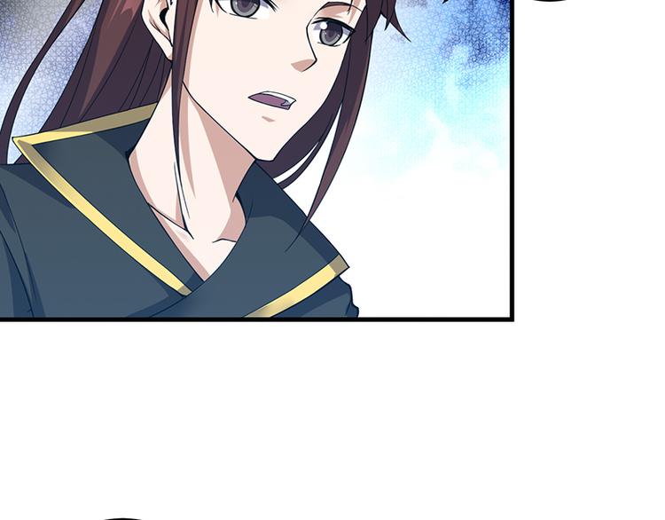 第23话 营救龙女(1/2)-第23话