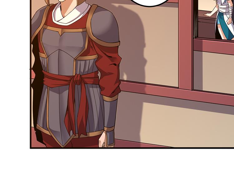 第23话 营救龙女(1/2)-第23话