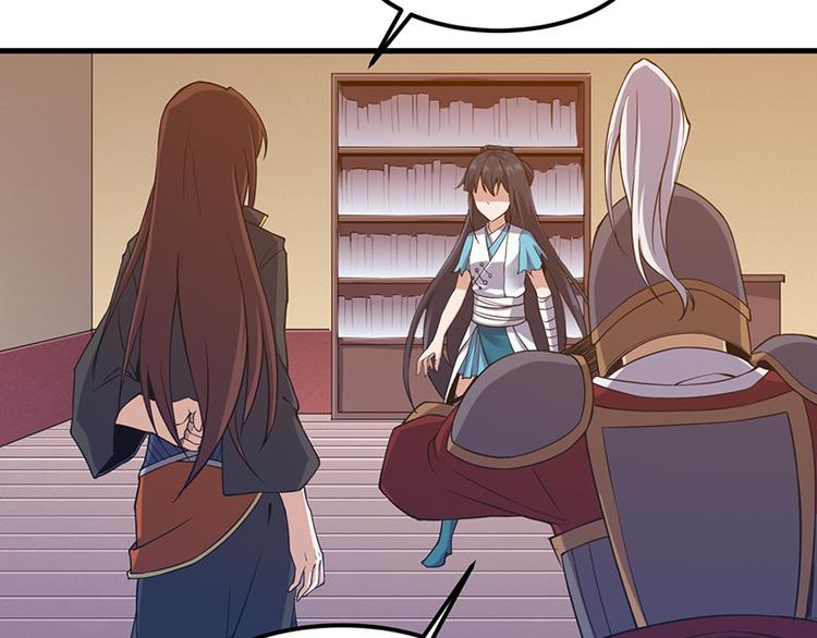 第23话 营救龙女(1/2)-第23话