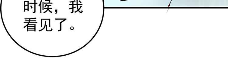 第23话 营救龙女(1/2)-第23话