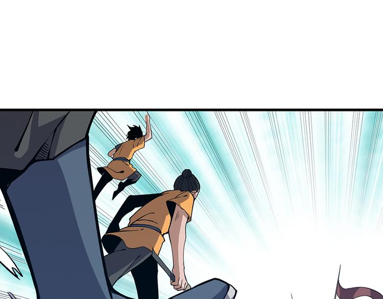 第25话 开战(1/2)-第25话