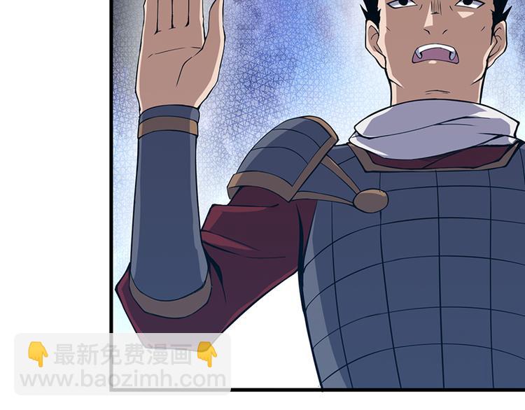 第25话 开战(1/2)-第25话