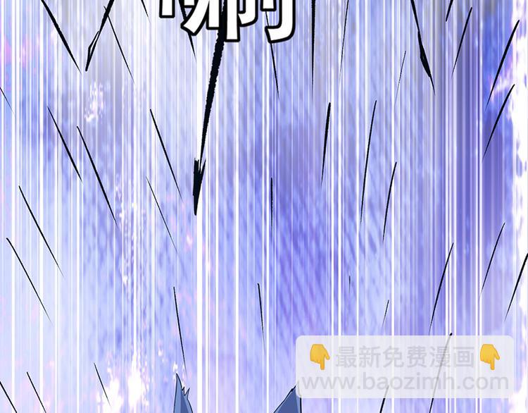 第25话 开战(1/2)-第25话