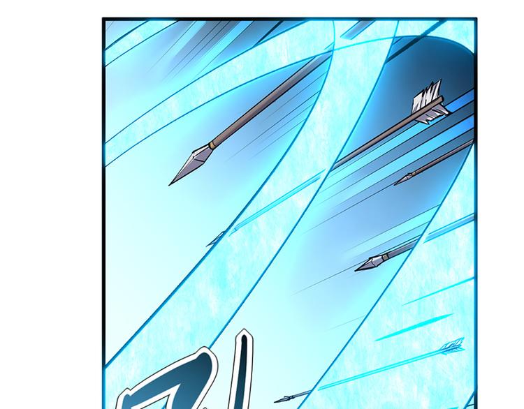 第25话 开战(1/2)-第25话