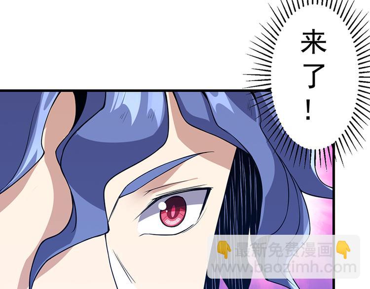 第25话 开战(1/2)-第25话