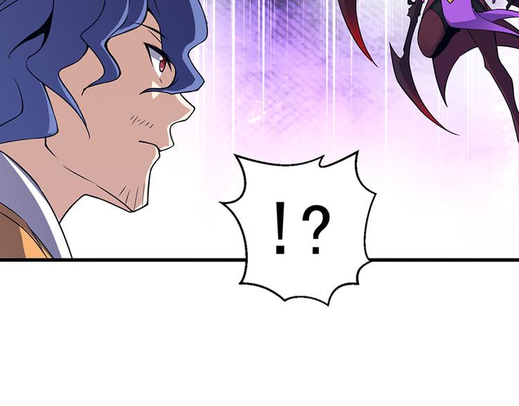 第25话 开战(1/2)-第25话