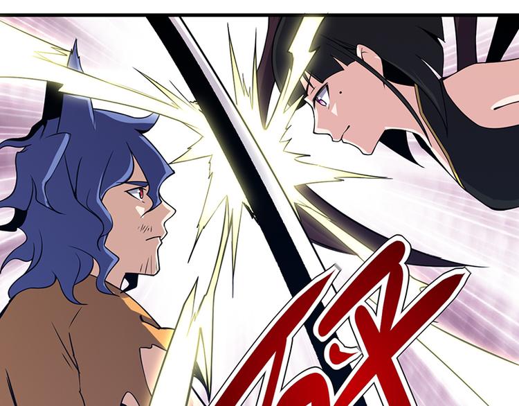 第25话 开战(1/2)-第25话