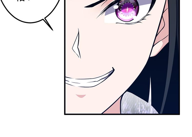 第25话 开战(1/2)-第25话