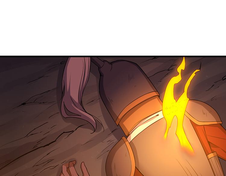 第25话 开战(1/2)-第25话