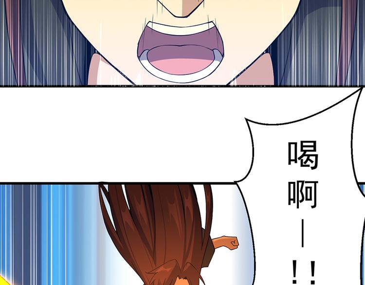 第25话 开战(1/2)-第25话