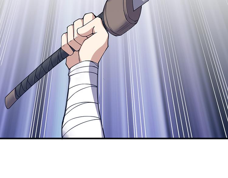 第25话 开战(1/2)-第25话