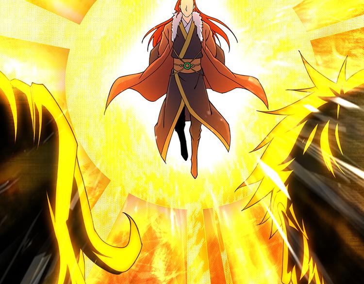 第27话 诱敌(1/2)-第27话