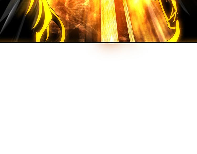 第27话 诱敌(1/2)-第27话