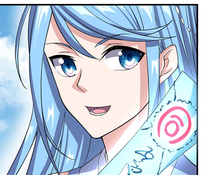 第27话 诱敌(1/2)-第27话