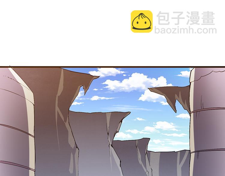 第27话 诱敌(1/2)-第27话