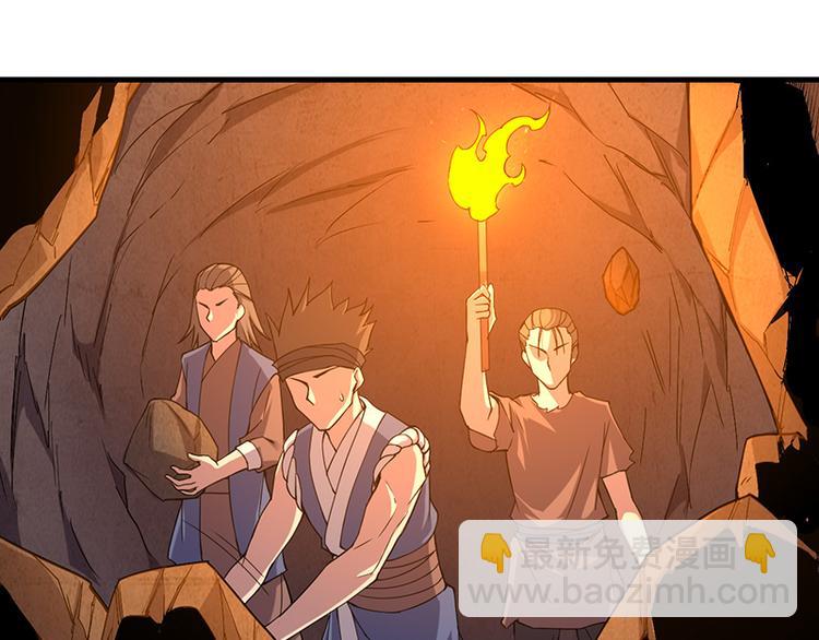 第29话 誓死报恩(1/2)-第29话