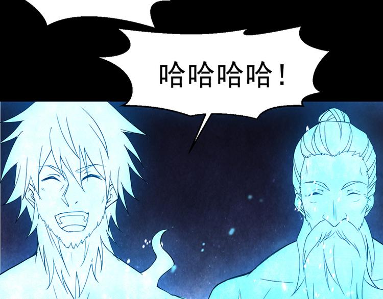 第29话 誓死报恩(1/2)-第29话