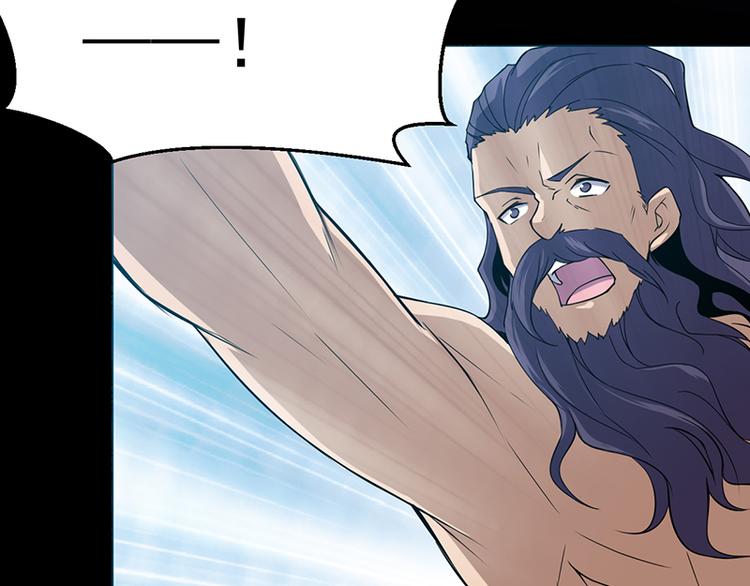 第29话 誓死报恩(1/2)-第29话