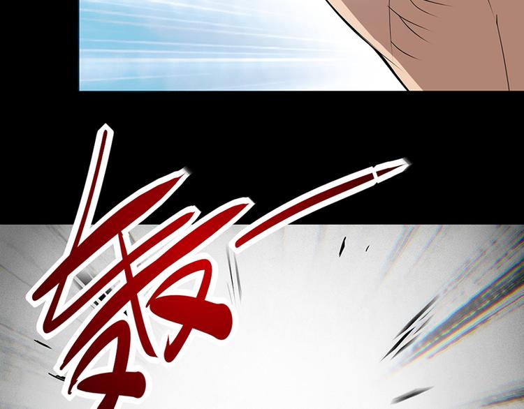 第29话 誓死报恩(1/2)-第29话