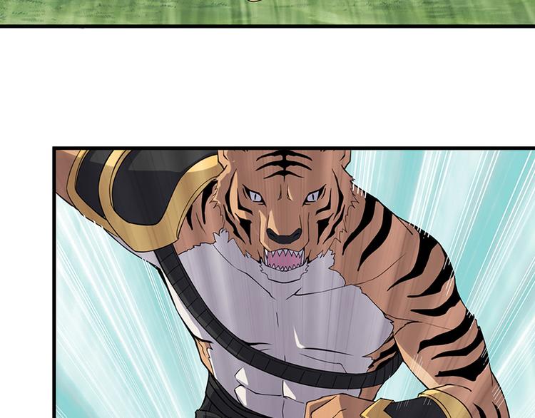 第31话 救人(1/2)-第31话