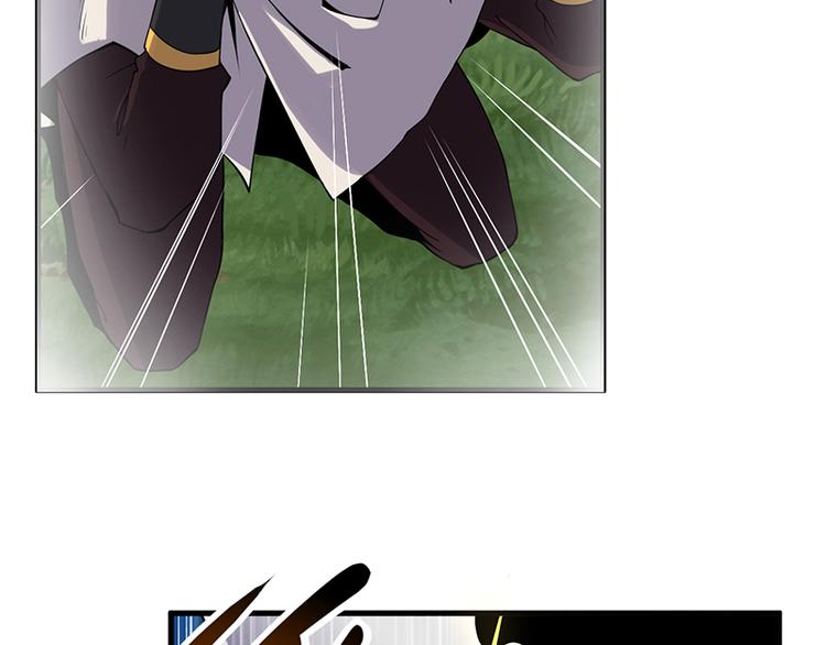 第31话 救人(1/2)-第31话