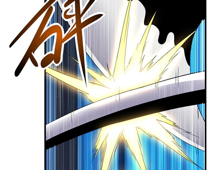 第31话 救人(1/2)-第31话