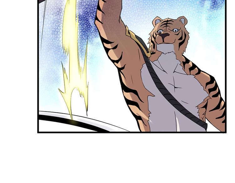 第31话 救人(1/2)-第31话