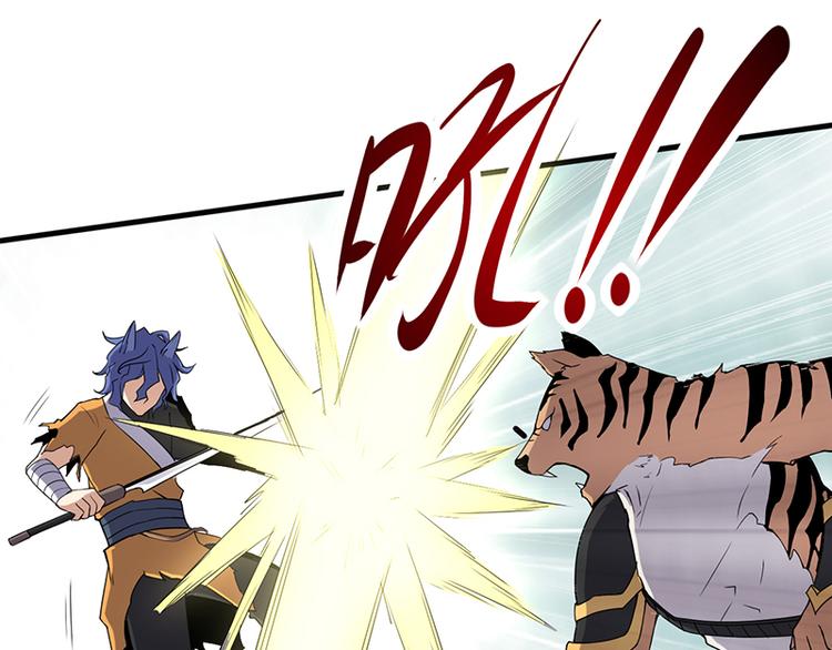 第31话 救人(1/2)-第31话