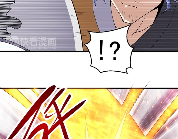 第31话 救人(1/2)-第31话