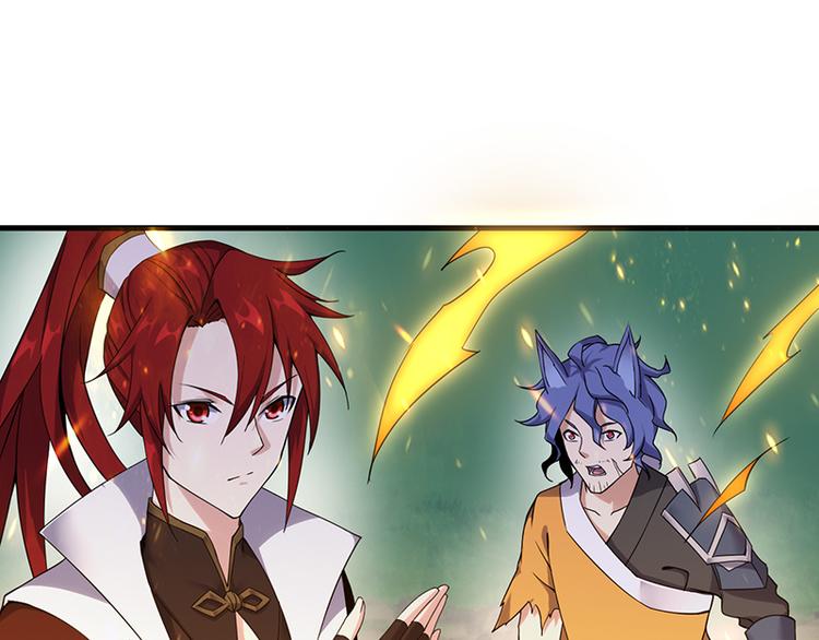 第31话 救人(1/2)-第31话