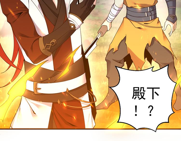 第31话 救人(1/2)-第31话