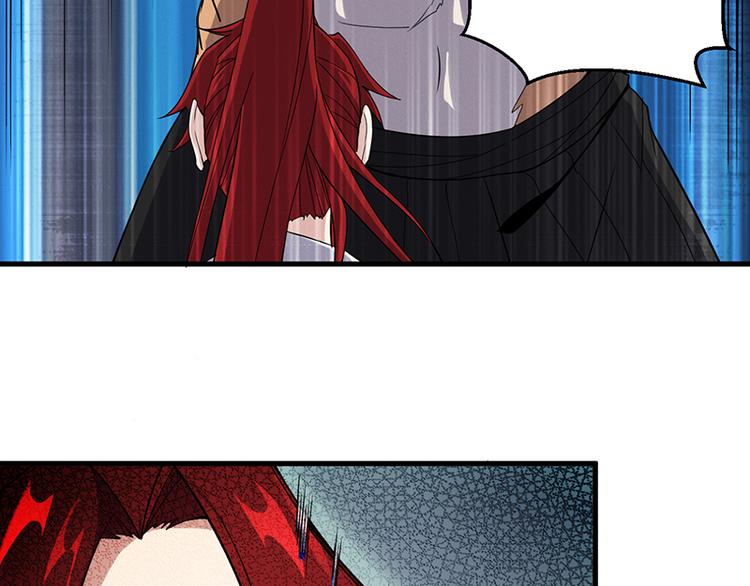 第31话 救人(1/2)-第31话