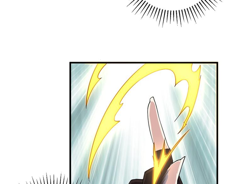 第31话 救人(1/2)-第31话