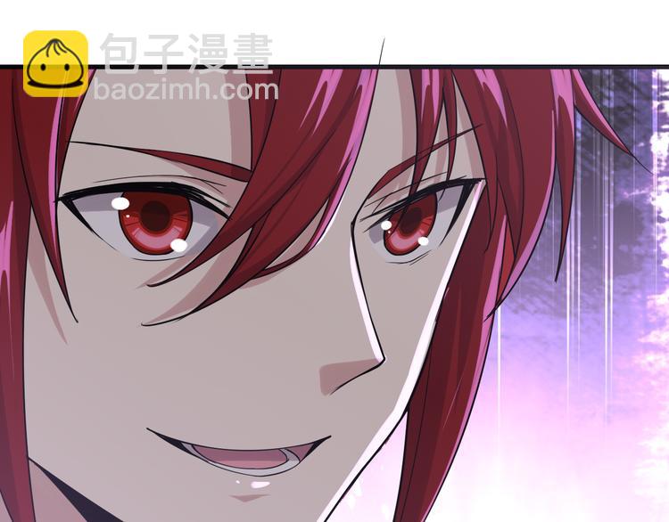 第33话 成为我的城民(1/2)-第33话