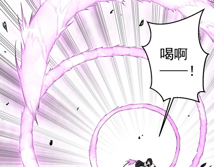 第33话 成为我的城民(1/2)-第33话