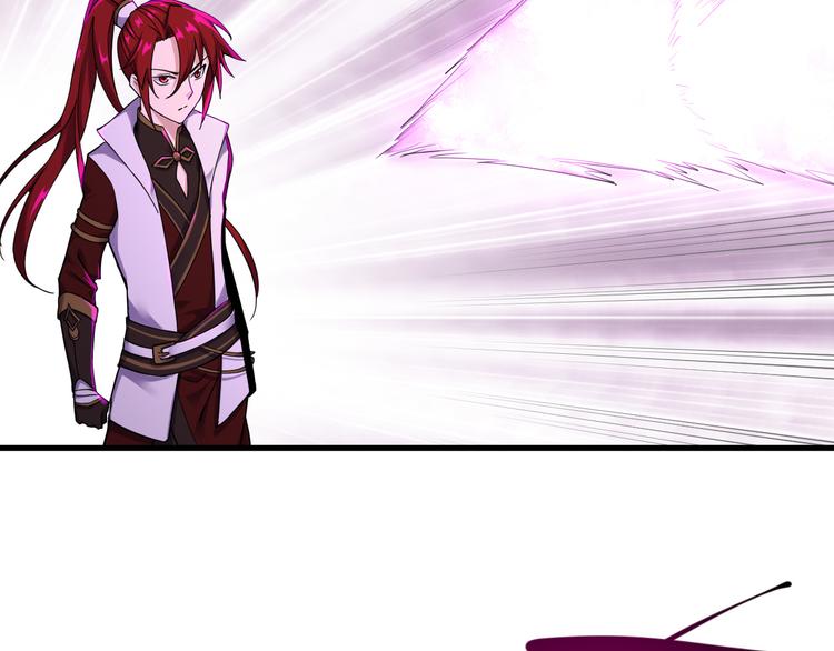 第33话 成为我的城民(1/2)-第33话