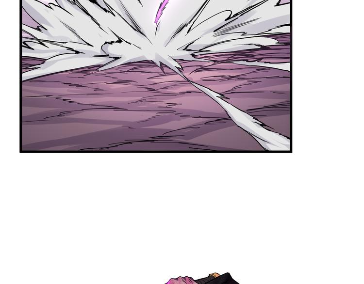 第33话 成为我的城民(1/2)-第33话