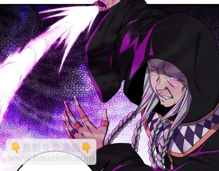 第33话 成为我的城民(1/2)-第33话