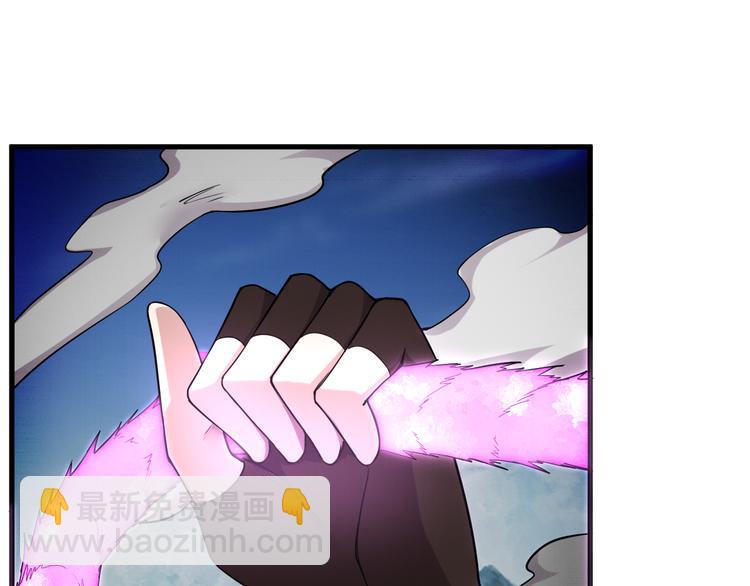 第33话 成为我的城民(1/2)-第33话