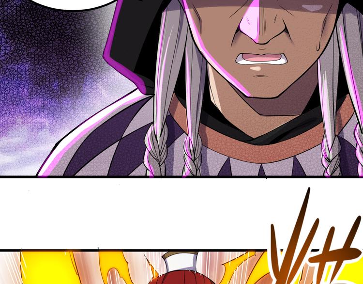 第33话 成为我的城民(1/2)-第33话