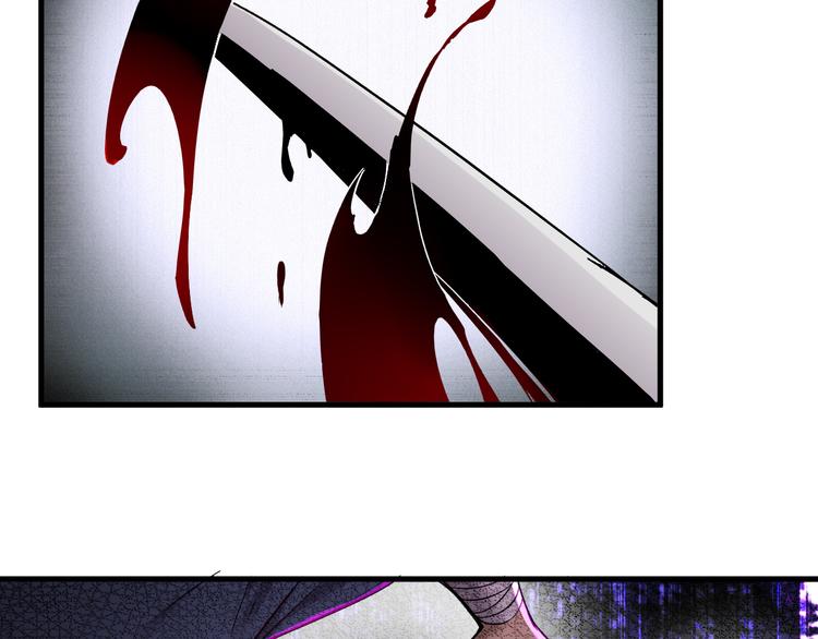 第33话 成为我的城民(1/2)-第33话