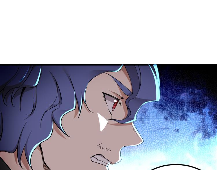 第35话 混战(1/2)-第35话