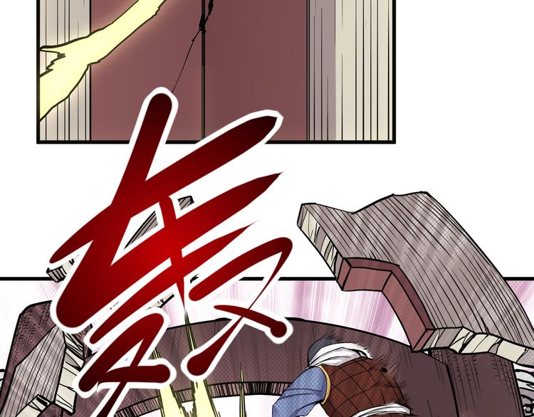 第35话 混战(1/2)-第35话