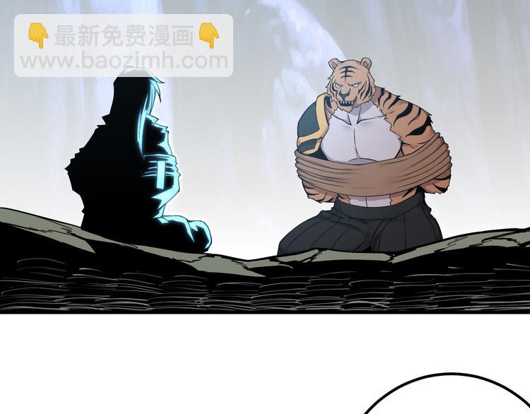 第35话 混战(1/2)-第35话