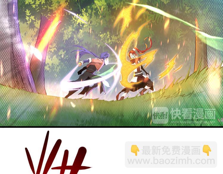 第35话 混战(1/2)-第35话